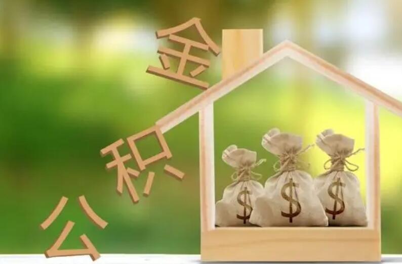 北京无抵押借钱